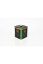 Special Green Patterned Metal Square Storage Container, 12 X 12 Cm, Kitchen Organizer, 500-999 ml - 2