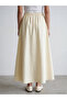 Original Elastic Waist Gathered Flared Skirt - 4