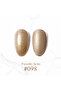 (GR) Vintage Gel Polish 098 Glitter Brown