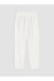 White Regular Fit Cotton Men's Textured Trousers