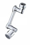 Rotatable faucet kitchen bathroom faucet tip head with 4 filter - 5
