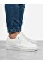 Men's White Orthopedic Sole Casual Sneaker Walking Shoes