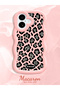 iPhone 16 Compatible Wavy Frame Leopard Print High-Quality Silicone Phone Case
