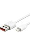 Lighting Kablo ve Adaptör Şarj Seti