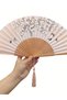 1pc Folding Hand Fan With Tassel, Chinese Style Japanese Style Handheld Fan Party Favor Supplies - 6