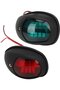 Marine LED navigation lights (red/green) 10-30V anchor lights - 4