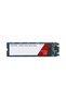 Disk Red SA500 500GB SSD - 2