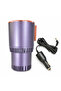 Idz-003 12V In-Car Heater Cooler Cup Holder with Cigarette Lighter Port - 4