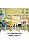 ليجو دوبلو 3 في 1 مركبات البناء 10475 |   شاحنات 3 في 1، حفارة وجرافة، تعليمية - 2