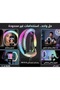 Model 3D-56 LED Ring Light (22 Inch / 56 cm) with 3 Phone Holders, Remote Control & Power Adapter - 2