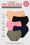 Women's Cotton Bato Panties (Tutku Elite Authorized Seller) 5-Pack Heart Patterned – Breathable Soft Fabric Flexible and Comfortable Daily Underwear