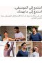 سماعات أذن مفتوحة من OpenFit Air، سماعات أذن لاسلكية حقيقية تعمل بتقنية البلوتوث مع ميكروفون، سماعات أذن مع - 7