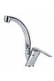 Bella Kuğu Sink Faucet Acar 17.01.300 - 6