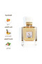 عطر شادو 100 مل - 7