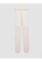 I Baby Girl Pantyhose 2-Pack from Freezen Store - 2