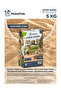 Sand Pool Sand Natural Quartz Sand - 2
