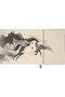 Chinese New Year Fire Horse Calligraphy Lined Notebook 13X21 cm Hard Cover Special Boxed - 5