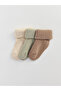Esvab • Modern & Distinctive Baby Boy Socks 3-Piece Set