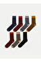 Striped Men's Socks from Uzg Store for Style Enthusiasts, Pack of 7 - 2