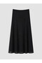 Esvab • Modern & Distinctive A-Line Skirt with Waist Drawstring and Lace