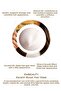 Keratin Boost Hair Mask Hair Mask with Shine and Softness Effect 30 ml - 3