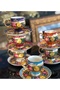 Pervile Porcelain Hand-Painted 6-Piece Cup Set