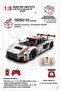 سيارة أودي R8 GT3 تعمل بالتحكم عن بعد |   8 سنوات فما فوق |   3322 قطعة |   التفكير التحليلي - 4