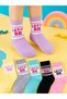 College Socks Multicolored 6-Piece Tennis And College