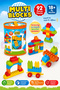 Multi Blocks Activity Game Set 92 Piece Block Set