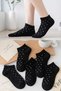 5 Pairs of Women's Colorful Booties Socks Ankle Length Black Socks Set