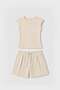 Taş Basic Shorts Set