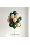 18-Piece Pastel Balloon Set Dark Green & Cream