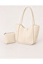 Beige Women's Shoulder Bag Faux Leather + Makeup Bag Gift