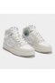 Cplamw2412 C.Platea Mid Men's Casual Sports Shoes - 2