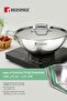 TriPro 24cm 3.1L Triply Stainless Steel Deep Stir-Fry Pan Lid Induction Gas - 3