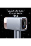 جهاز ازالة الشعر بالليزر ملاي T14 بخاصية التبريد الجليدي - اللون الرمادي - 3