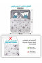 4-Pcs Printed Duvet Cover Set Queen Size 200x230cm, Brushed Microfiber Fabric (Without Filler) - 3