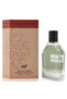 سارافينا أو دو بارفان - 75 مل | عطر للجنسين يدوم طويلاً ويعكس الأناقة - 2