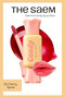 Saemmul Candy Syrup Gloss - Plumping Lip Lip Gloss - 02 Cherry Syrup (Vi̇oni̇ne)
