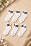 Children's Tennis Socks Toe Seamless 6 Pairs White