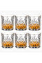6-Piece Melodia Dof Decorative and Sturdy Glass Tumbler Set 310ml. / 258320 - 3