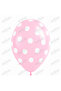 11 Inch Polka Dot Printed Pink Latex Balloons (Pack of 100)