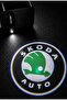 New Generation of Under-Door Led Logo with Distance Sensor for Skoda Vehicles