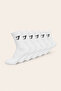 Gymshark Socks 6 Pairs - White Ultra Comfortable Sports Socks
