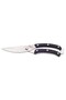Stainless Steel Chicken Bone Scissors |   Kitchen Scissors (Tm-01)