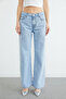 Stone Embellished Palazzo Jeans - 7