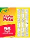 96-Page Coloring Book, AlphaPets - 3
