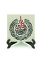 لوحة طاولة MDF مطبوعة بآيات النسخة النسائية 10x10 KH-229 - 2