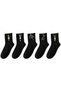 Yellow Navy Blue Legacy 10-Piece Sock Set – Football Icon Series - 3