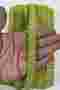 Green Gold Loopera Dense Knit Embossed Decorative Ribbon – Premium Handcrafted Ornament 5 Meters - 2